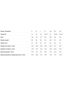 Футболка Наталюкс модель 12180332000 Фото