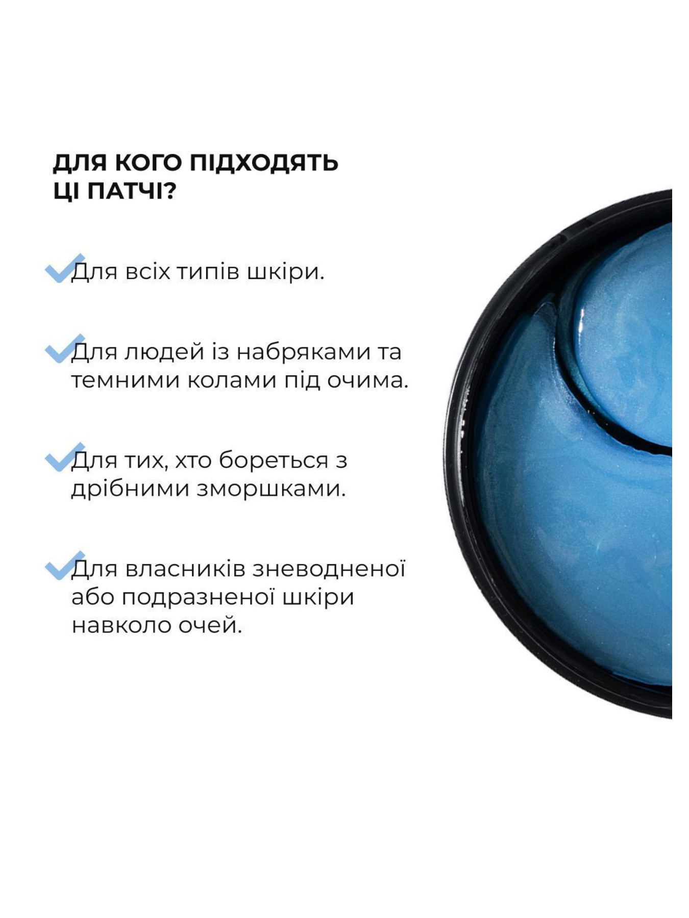 Набор с ниацинамидом против воспалений Hillary модель K-11-341 Фото