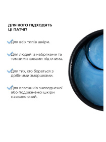 Набор с ниацинамидом против воспалений Hillary модель K-11-341 Фото