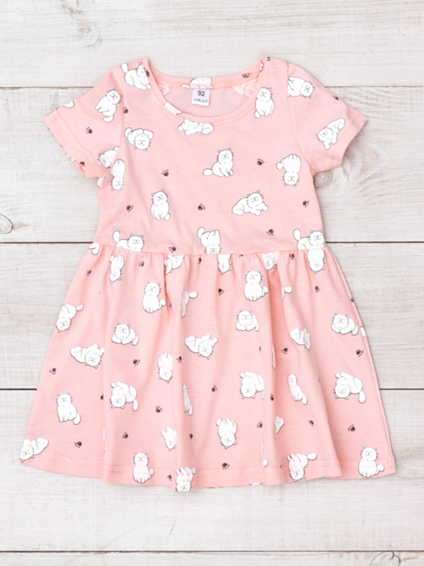 Платье миди Носи своє модель 5073-002-kt-persik Фото