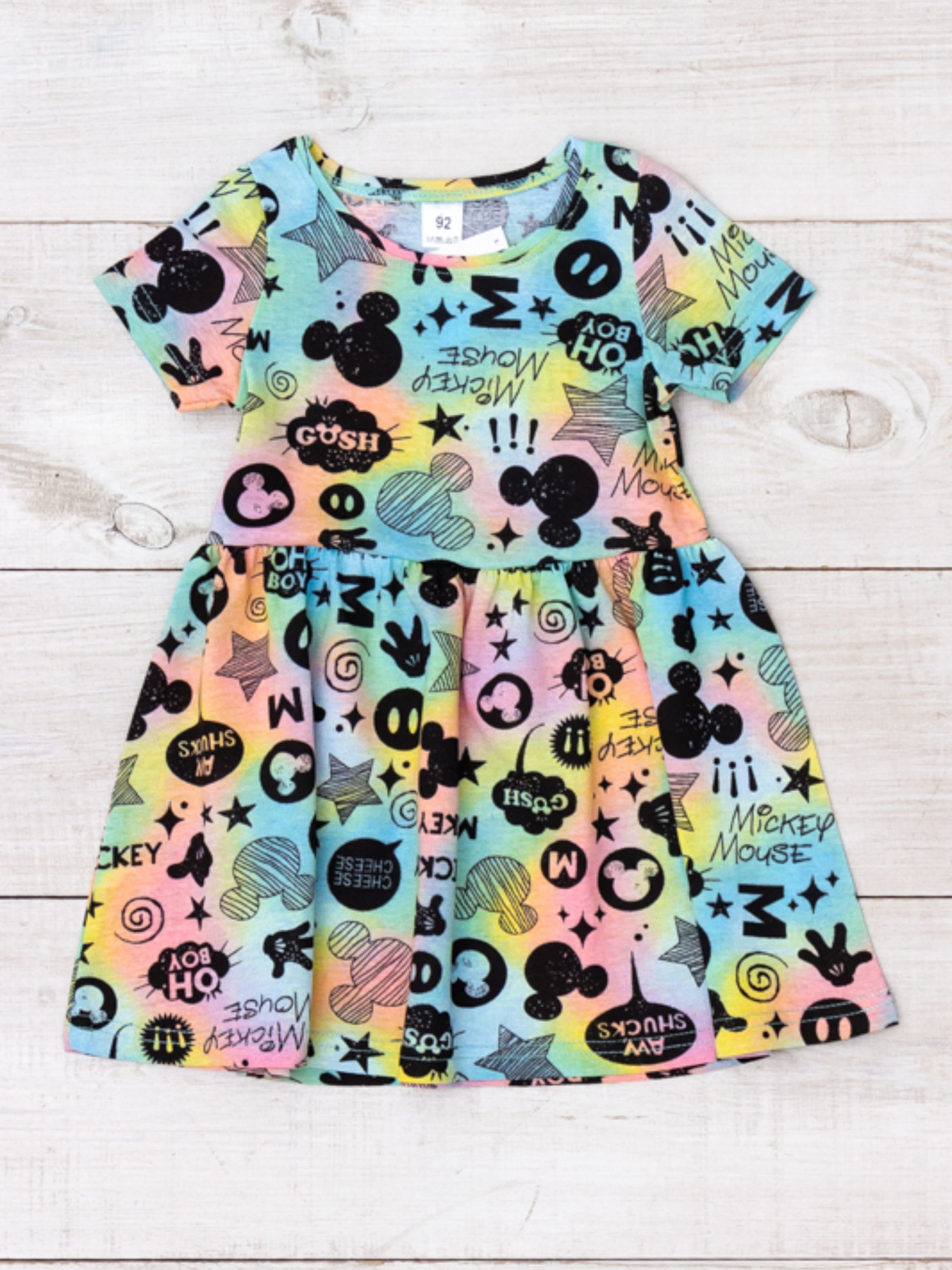 Сукня міді Носи своє модель 5073-002-mkk-zrki Фото