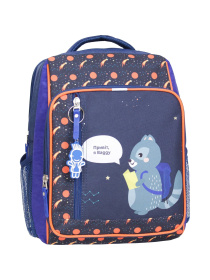 Повсякденний рюкзак Bagland Школяр модель 0012870 Фото