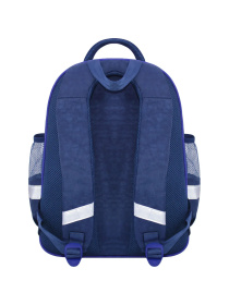 Рюкзак школьный Bagland Mouse 14 л. Синий 534 модель 00513702 Фото