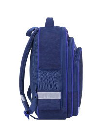 Рюкзак школьный Bagland Mouse 14 л. Синий 507 модель 00513702 Фото