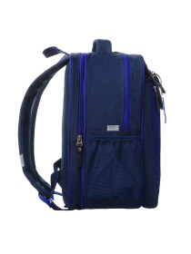 Рюкзак школьный Bagland Отличник 20 л. Синий 1092 модель 0058070 Фото