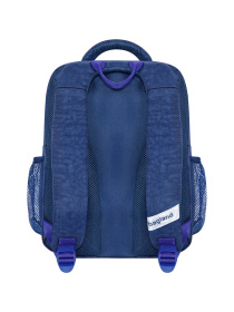Рюкзак школьный Bagland Школьник 8 л. Синий 1092 модель 0012870 Фото