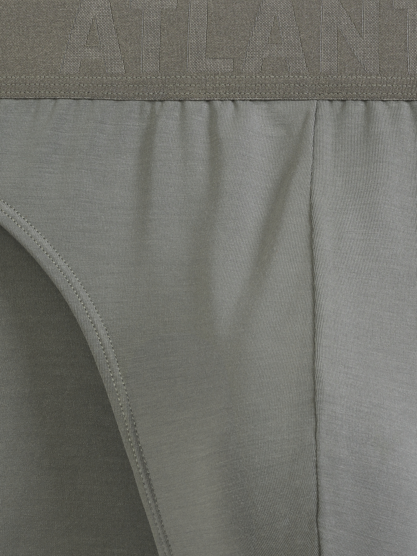 Трусы Atlantic модель MP-1585_KHA Фото