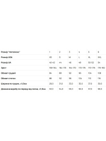 Майка Наталюкс модель 33213852217 Фото