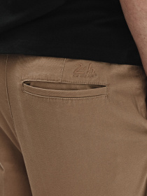 Чіноси DIVERSE модель 10046387 Фото