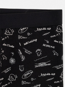 Труси YUKI модель ЦБ-00263827 Фото