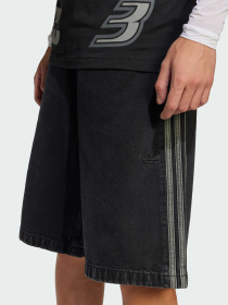 Повседневные шорты Adidas Adicolor модель JC6719 Повседневные шорты Adidas Adicolor модель JC6719 Фото