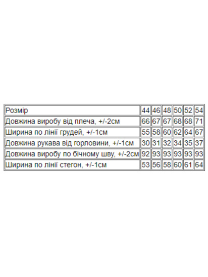 Костюм Носи своє модель 8349-057-33-temnij-graft-kvti — фото 5 - INTERTOP
