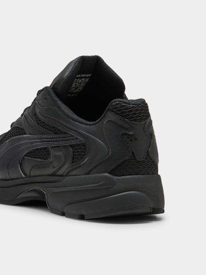 Кросівки PUMA Extos Axis модель 401536 — фото 3 - INTERTOP
