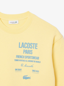 Світшот Lacoste модель SF9620107 Фото