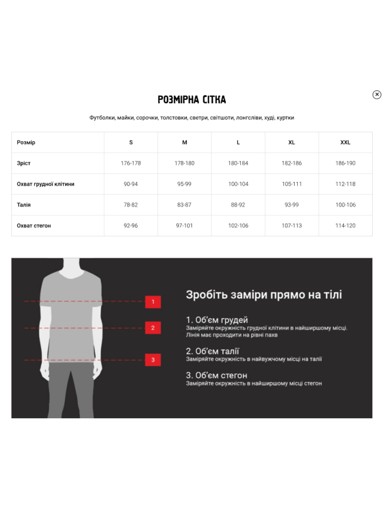 Футболка DIVERSE модель 10046886 Футболка DIVERSE модель 10046886 Фото