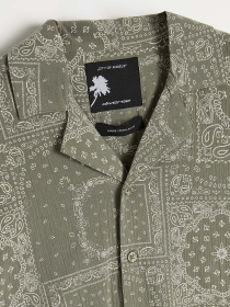 Рубашка повседневная DIVERSE модель 10046804 Рубашка повседневная DIVERSE модель 10046804 Фото