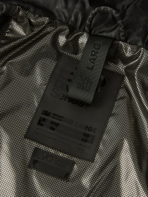 Демисезонная куртка DIVERSE модель 10045547 Фото