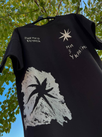 Футболки и поло TUR модель 00001583-чорний Фото