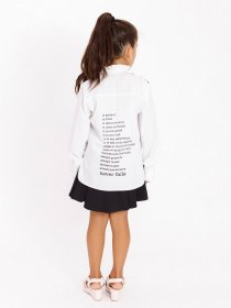 Сорочка ISSA Plus Модель CD-432_white Фото