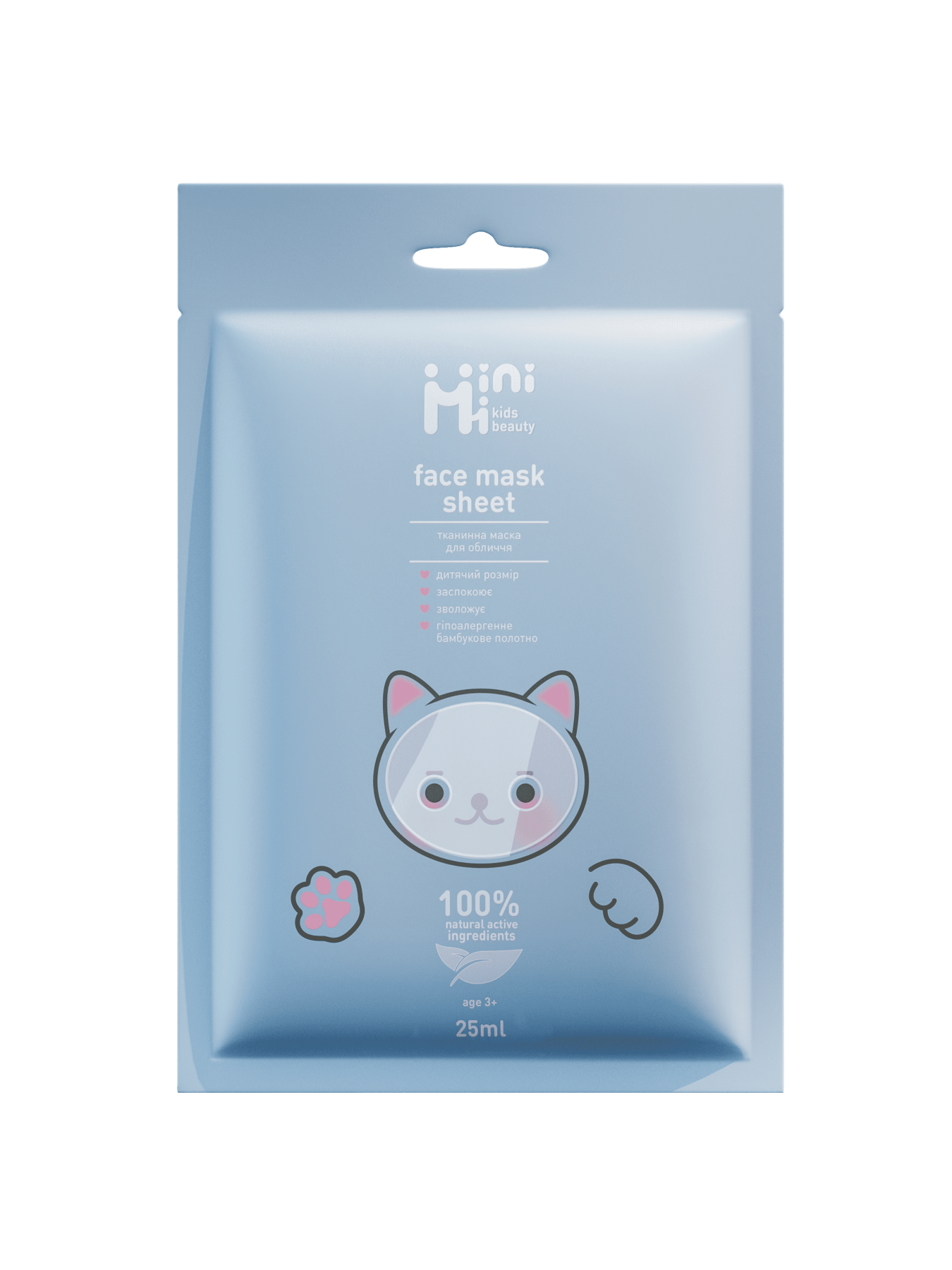 Дитяча тканина маска для обличчя  Йогурт MiniMi MiniMi модель 3973 Фото