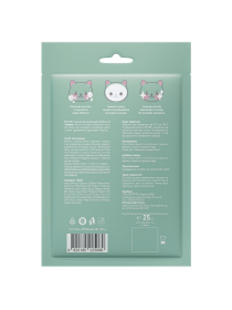 Дитяча тканинна маска для обличчя Оливка MiniMi модель 5069 Фото