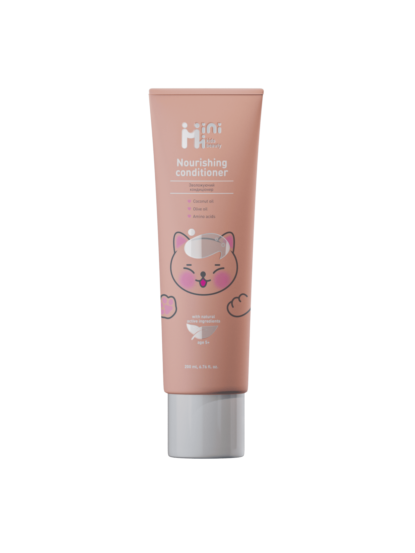 Детский увлажняющий кондиционер MiniMi модель 7735 Фото