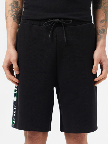 Шорти Lacoste модель GH0512031 — фото - INTERTOP