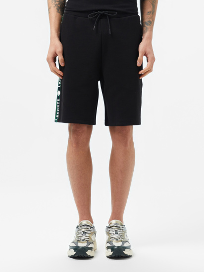 Шорти Lacoste модель GH0512031 - фото