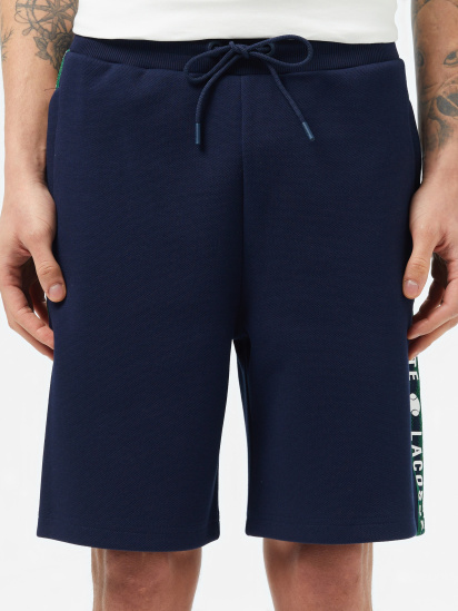 Шорты Lacoste модель GH0512166 — фото - INTERTOP