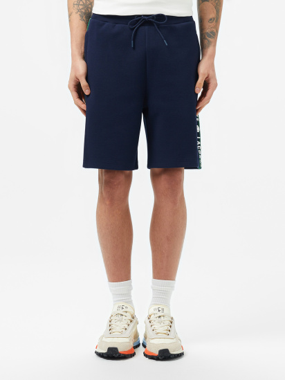 Шорти Lacoste модель GH0512166 - фото