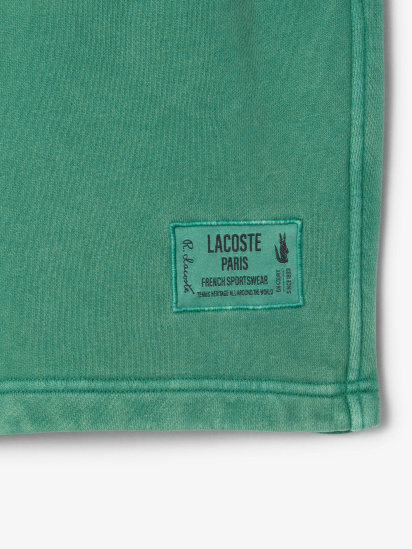 Шорти Lacoste модель GH9925132 — фото 5 - INTERTOP