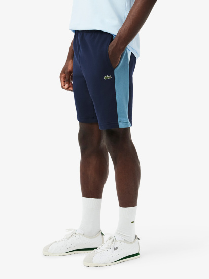 Шорти Lacoste модель GH9597I0M - фото