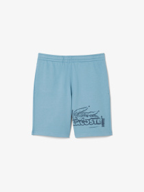 Повсякденні шорти Lacoste модель GH0286CUN Фото