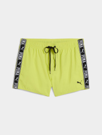 Жовтий - Шорти для плавання PUMA Swim Men Crinkle Short