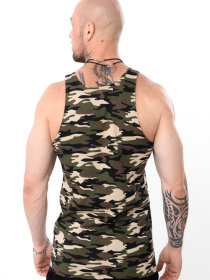 Майка Носи своє модель 235-002-kamuflqzh Майка Носи своє модель 235-002-kamuflqzh Фото