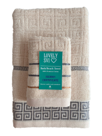 Набір 2  жаккардові рушники для ванної, готелів, SPA, саун 70х140 см + 35 х 75 см Версаче Персиковий Lovely Svi  модель 2561110 Фото