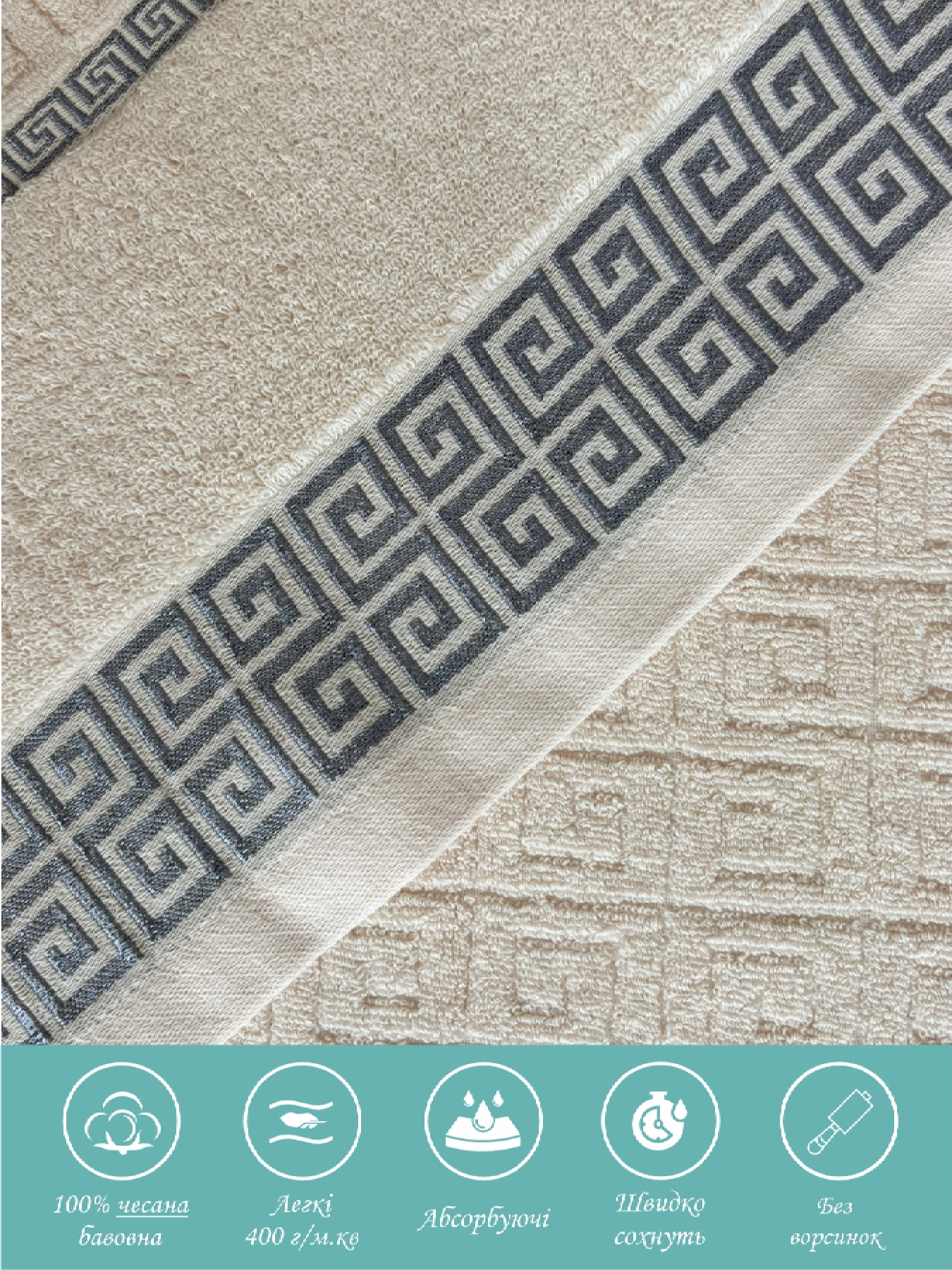 Набір 2 жаккардові рушники для ванної, готелів, SPA, саун 70х140 см + 35 х 75 см Версаче Персиковый Lovely Svi модель 2561110 Набір 2 жаккардові рушники для ванної, готелів, SPA, саун 70х140 см + 35 х 75 см Версаче Персиковый Lovely Svi модель 2561110 Фото