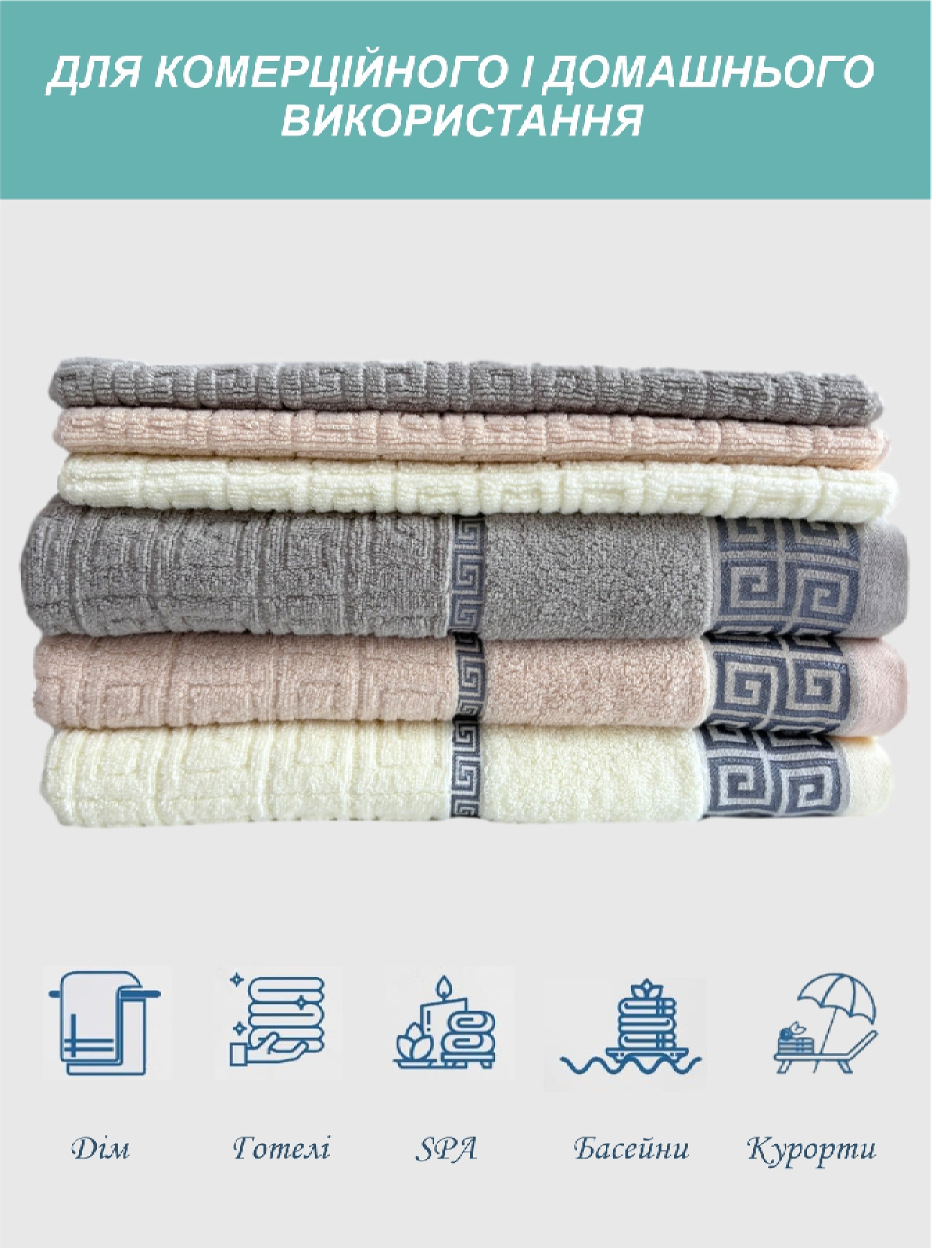 Набір 2 жаккардові рушники для ванної, готелів, SPA, саун 70х140 см + 35 х 75 см Версаче Персиковый Lovely Svi модель 2561110 Набір 2 жаккардові рушники для ванної, готелів, SPA, саун 70х140 см + 35 х 75 см Версаче Персиковый Lovely Svi модель 2561110 Фото