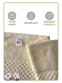 Рушник жаккардовий  для ванної, готелів, СПА, в подарунковому пакеті - Diamond Grid Кремовий Lovely Svi  модель 571124 Фото