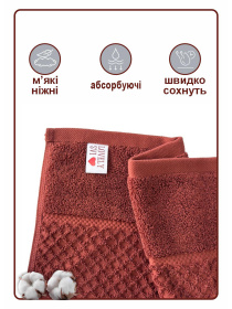 Полотенце банное  хлопок жаккардовое для ванной, отелей, СПА, в подарочном пакете -  Diamond Grid Коричневый Lovely Svi  модель 561124 Фото