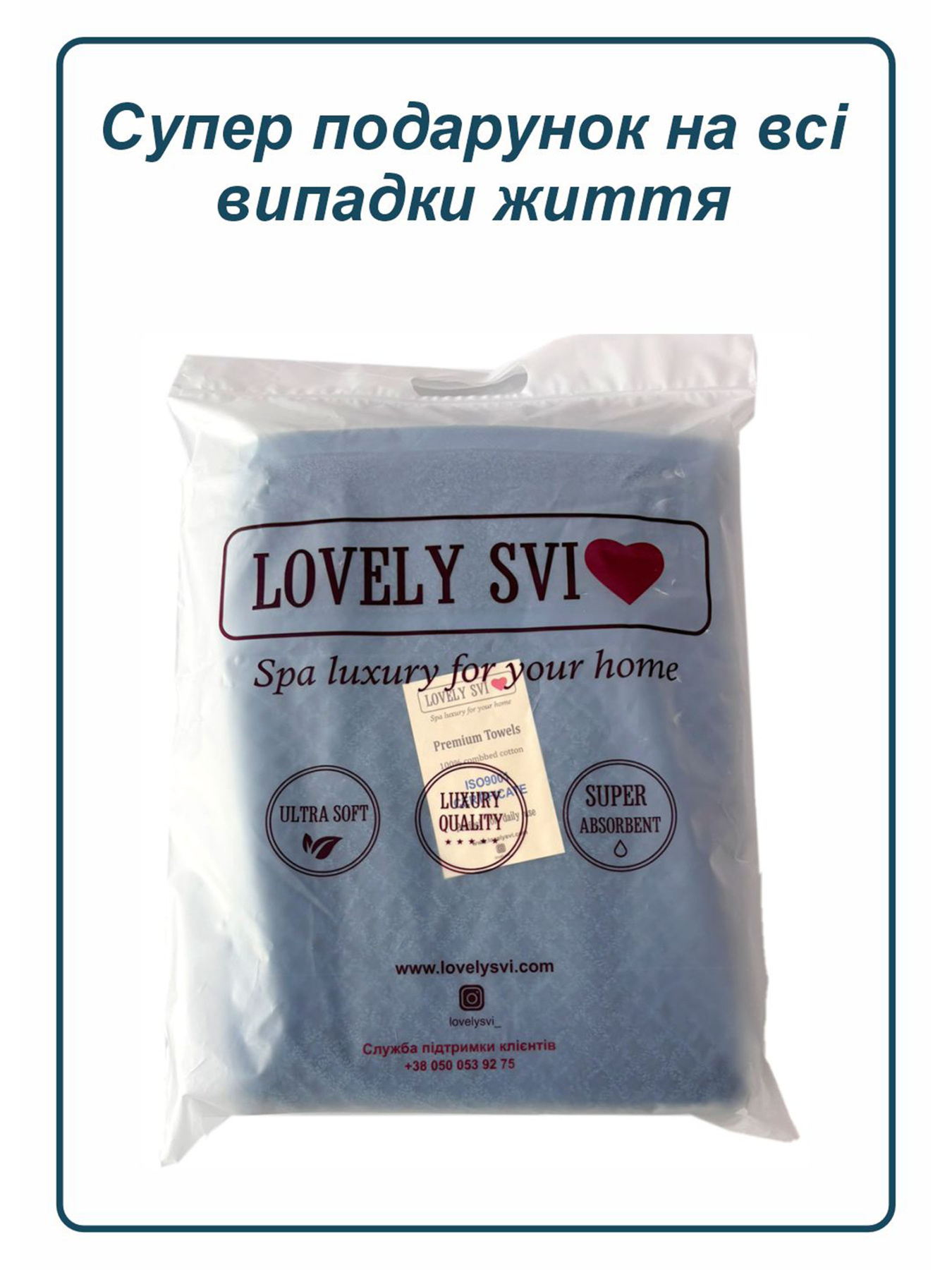 Полотенце банное хлопок жаккардовое для ванной, отелей, СПА, в подарочном пакете - Diamond Grid Синий Lovely Svi  модель 551124 Фото