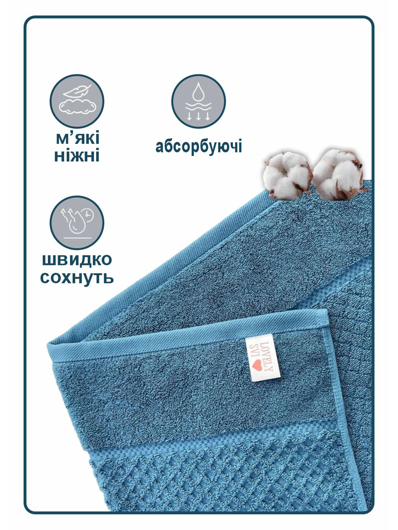 Рушник жаккардовий для ванної, готелів, СПА, в подарунковому пакеті - Diamond Grid Синій Lovely Svi модель 551124 Рушник жаккардовий для ванної, готелів, СПА, в подарунковому пакеті - Diamond Grid Синій Lovely Svi модель 551124 Фото