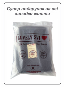 Рушник жаккардовий для ванної, готелів, СПА, в подарунковому пакеті - Diamond Grid Сірий Lovely Svi модель 541124 Рушник жаккардовий для ванної, готелів, СПА, в подарунковому пакеті - Diamond Grid Сірий Lovely Svi модель 541124 Фото