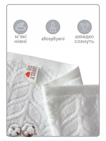 Полотенце банное L хлопок жаккардовое для ванной, отелей, СПА, в подарочном пакете - Milano Белый Lovely Svi  модель 681124 Фото