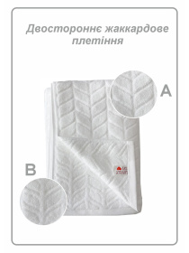 Полотенце банное L хлопок жаккардовое для ванной, отелей, СПА, в подарочном пакете - Milano Белый Lovely Svi  модель 681124 Фото