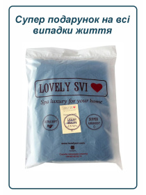Рушник жаккардовий для ванної, готелів, СПА, в подарунковому пакеті - Milano Синій. Lovely Svi модель 691124 Рушник жаккардовий для ванної, готелів, СПА, в подарунковому пакеті - Milano Синій. Lovely Svi модель 691124 Фото
