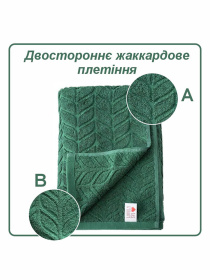 Полотенце банное хлопок жаккардовое для ванной, отелей, СПА, в подарочном пакете - Milano Зеленый Lovely Svi  модель 701124 Фото