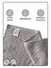 Полотенце банное хлопок жаккардовое для ванной, отелей, СПА, в подарочном пакете - Milano Бежево - серый Lovely Svi модель 711124 Полотенце банное хлопок жаккардовое для ванной, отелей, СПА, в подарочном пакете - Milano Бежево - серый Lovely Svi модель 711124 Фото