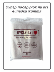 Полотенце банное хлопок жаккардовое для ванной, отелей, СПА, в подарочном пакете - Milano Бежево - серый Lovely Svi модель 711124 Полотенце банное хлопок жаккардовое для ванной, отелей, СПА, в подарочном пакете - Milano Бежево - серый Lovely Svi модель 711124 Фото