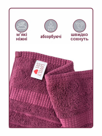 Набор 2 жаккардовых полотенца для ванной, гостиниц, СПА, в подарок, Oxford Stripe Burgundy Lovely Svi  модель 271124 Фото